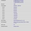Samsung Galaxy S22 und Galaxy S22+ im Test: Universelle Flaggschiffe-173 Samsung Galaxy S22 und Galaxy S22+ im Test: Universelle Flaggschiffe-173