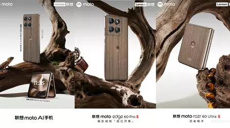 Moto Edge 60 Pro erhält eine Holzoberfläche