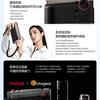 Design des Nubia Z70S Ultra Photographer Edition