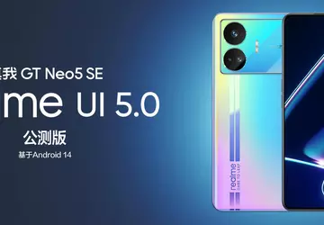 Das realme GT Neo 5 SE ...