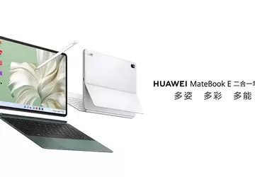 Huawei enthüllt das Design des MateBook ...