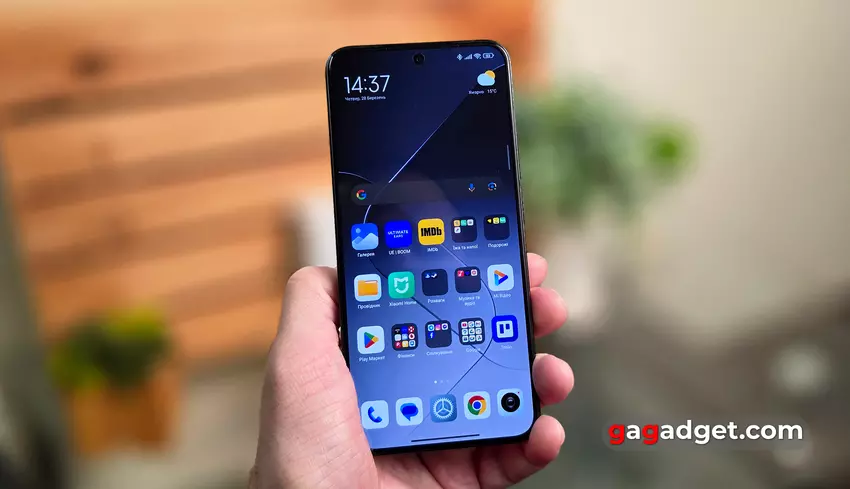 Xiaomi 14 Testbericht