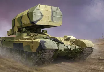 Die AFU zerstörte die TOS-1 "Buratino" ...