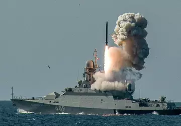 Die ukrainische Luftwaffe zerstörte 16 strategische ...