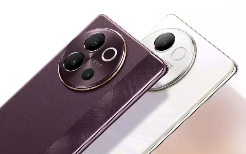 Enthüllt vivo V40 Lite: ein Smartphone mit Snapdragon 6 Gen 1 Chip, 44W Schnellladung aber kein Ladegerät für 400 €