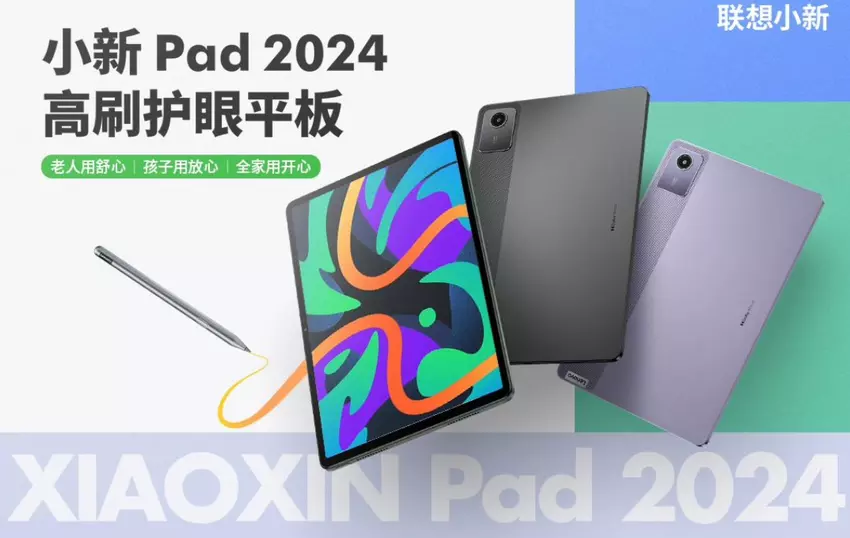 Lenovo Xiaoxin Pad 2024 - Snapdragon 685, 90Hz Display, zwei 8MP Kameras und 7040 mA*h Akku zum Preis von $150