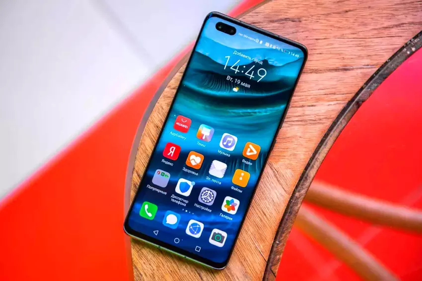 Huawei veröffentlicht HarmonyOS 2.0.0.230 Update für 89 Geräte (Liste)