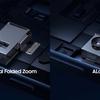 Samsung ALOP-Technologie im Galaxy S25 Slim