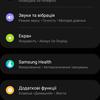 Samsung Galaxy Watch5 Pro und Watch5 im Test: plus Akkulaufzeit, minus physische Lünette-176 Samsung Galaxy Watch5 Pro und Watch5 im Test: plus Akkulaufzeit, minus physische Lünette-176