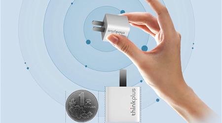 Lenovo hat das Thinkplus GaN Mini-Ladegerät mit einem USB-C-Anschluss und 30 W Leistung für 6,99 $ eingeführt