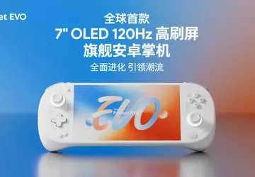 120Hz OLED-Bildschirm und Snapdragon G3x Gen ...