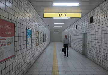 Tauchen Sie ein in den liminalen ...