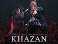 post_big/the_first_berserk_khazan_poster_image.jpg