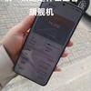 Das Design des Oppo Find X8 Ultra