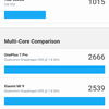 CAT S52 im Test: das "unzerbrechliche" Smartphone mit menschlichem Gesicht und NFC-60 CAT S52 im Test: das "unzerbrechliche" Smartphone mit menschlichem Gesicht und NFC-60