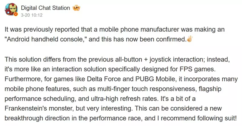 Konzept der zukünftigen tragbaren Gaming-Konsole von OnePlus