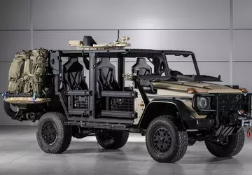 Die Ukraine erhält ein weiteres Los ...