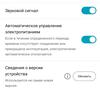 LG XBOOM Go Bluetooth-Lautsprecher Test-67 LG XBOOM Go Bluetooth-Lautsprecher Test-67