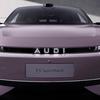 Erstes Foto des AUDI E5 Sportback