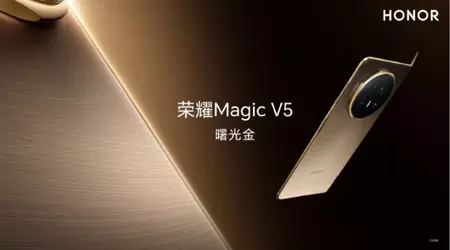 Honor hat bestätigt, dass das Magic V5 mit einem 6100mAh Akku ausgestattet wurde - was es zum "langlebigsten" faltbaren Smartphone auf dem Markt macht