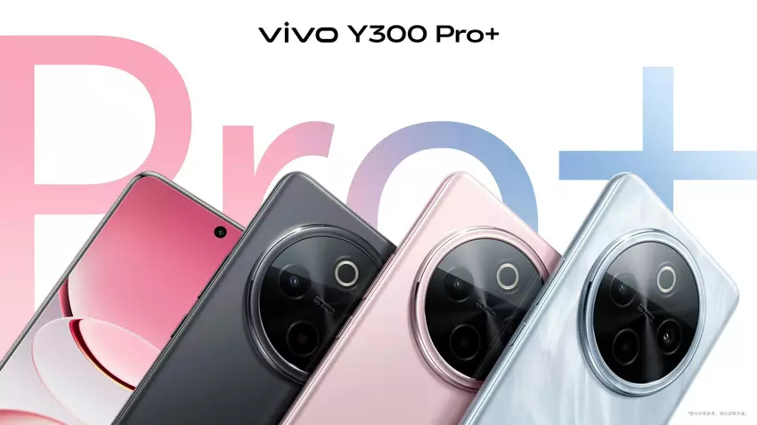 Vivo Y300 Pro+ möglicherweise mit großem Akku und 90W-Schnellladung - Markteinführungstermin 31. März