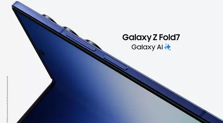Galaxy Fold7 hat die Chinesen übertroffen und ist das dünnste faltbare Smartphone der Welt geworden