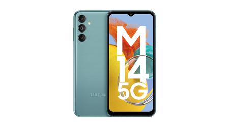 Samsung Galaxy M14 5G Galaxy M14 hat begonnen, ein neues Android-Update zu erhalten