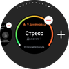 Samsung Galaxy Watch4 Classic im Test: Endlich mit Google Pay!-68 Samsung Galaxy Watch4 Classic im Test: Endlich mit Google Pay!-68