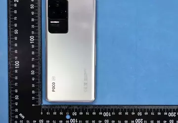 So wird POCO F4 Pro aussehen: ...