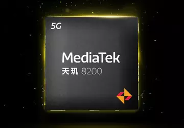 Jetzt ist es offiziell: MediaTek wird ...