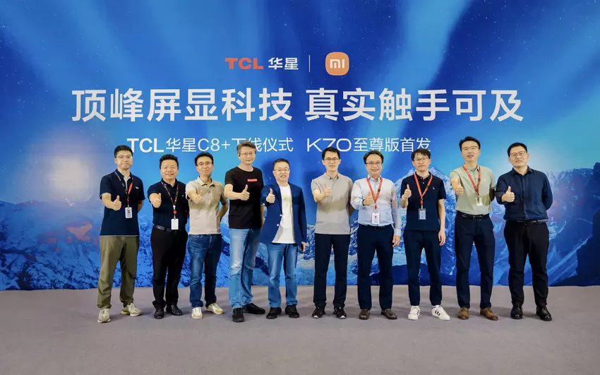 Es ist offiziell: Redmi K70 Ultra erhält TCLs neues Display mit 1,5K-Auflösung, 144Hz Bildwiederholrate und PixelWorks X7 Chip