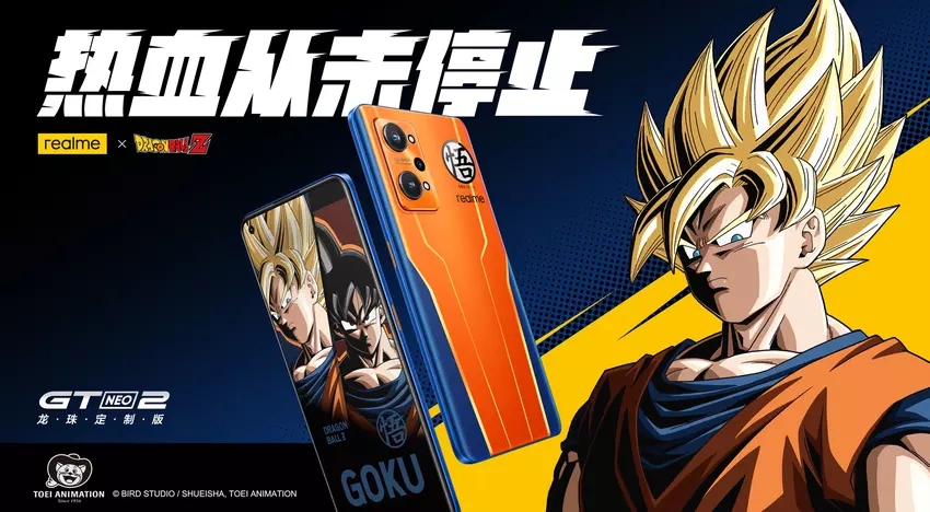 Realme GT Neo 2 Special Edition für Dragon Ball Z-Fans enthüllt