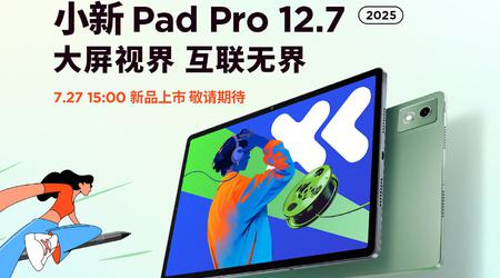 Es ist offiziell: Lenovo Xiaoxin Pad Pro 12.7 (2025) mit MediaTek Dimensity 8300 Chip wird am 27. Juli vorgestellt
