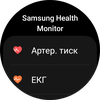 Samsung Galaxy Watch5 Pro und Watch5 im Test: plus Akkulaufzeit, minus physische Lünette-213 Samsung Galaxy Watch5 Pro und Watch5 im Test: plus Akkulaufzeit, minus physische Lünette-213