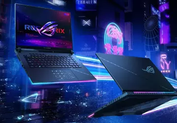 ASUS ROG Strix SCAR 16 wird ...