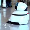 Flughafenreinigungsroboter 01.jpg