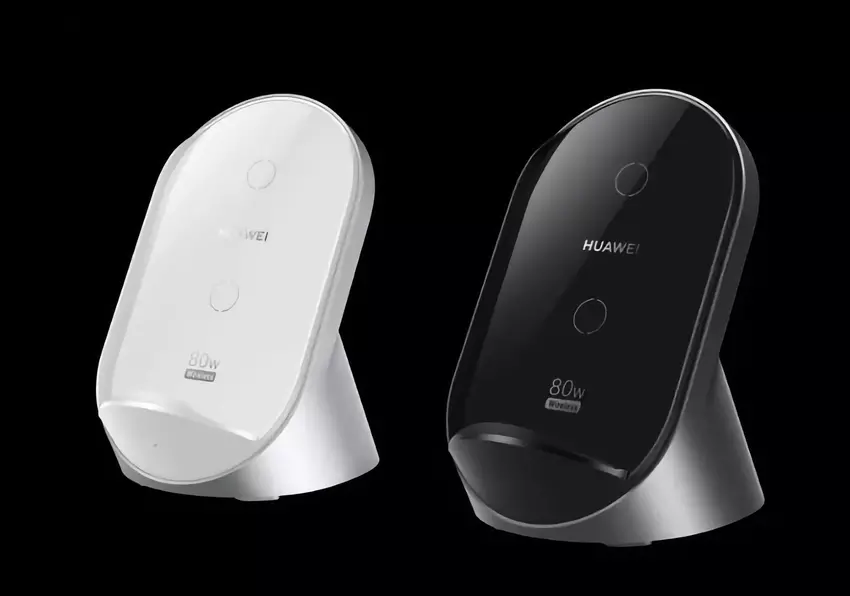 Huawei hat eine vertikale kabellose 80W-Ladestation vorgestellt