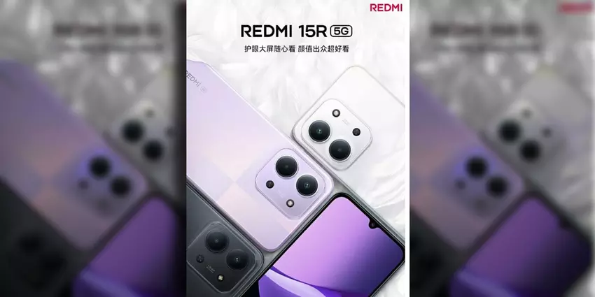 Redmi 15R 5G - ein budgetfreundliches Smartphone mit Dimensity 6300 und 6000 mAh Akku angekündigt