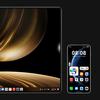 MateBook Fold Ultimate Design - Geschlossene Ansicht