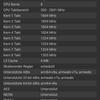 ASUS ZenFone 8 im Test-113 ASUS ZenFone 8 im Test-113