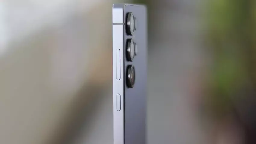 Die Batteriekapazität des Galaxy S26 Ultra enthüllt