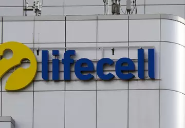 Türkische Turkcell verkauft ukrainischen Mobilfunkbetreiber Lifecell ...