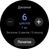 Samsung Galaxy Watch5 Pro und Watch5 im Test: plus Akkulaufzeit, minus physische Lünette-151 Samsung Galaxy Watch5 Pro und Watch5 im Test: plus Akkulaufzeit, minus physische Lünette-151