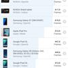 Das vivo V21 im Test: Die Freuden des Tick-Tockers-162 Das vivo V21 im Test: Die Freuden des Tick-Tockers-162