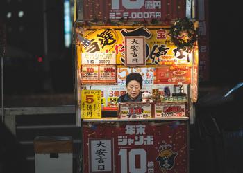 Japan testet Kryptowährung, die von Privatbanken ...