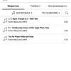 Pocketbook 740 Pro im Test: ein sicheres Lesegerät mit Audio-Unterstützung-75 Pocketbook 740 Pro im Test: ein sicheres Lesegerät mit Audio-Unterstützung-75