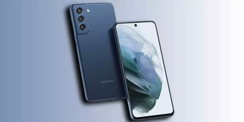 Startklar: Das Samsung Galaxy S21 FE hat die Bluetooth SIG-Zertifizierung erhalten