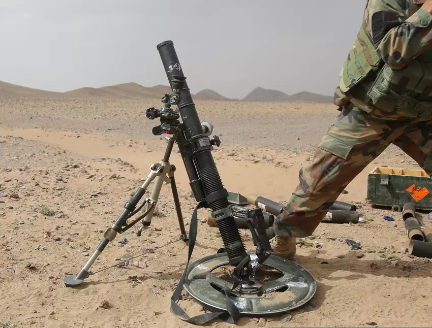 Die Streitkräfte der Ukraine setzen an der Front amerikanische M224-Mörser ein: Wir sagen Ihnen, was das ist