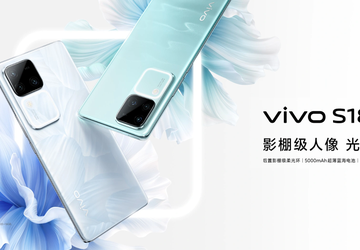 vivo S18 Pro - Snapdragon 7 ...