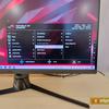 ASUS ROG Swift PG32UQ im Test: Quantenpunkt-4K-Gaming-Monitor-62
